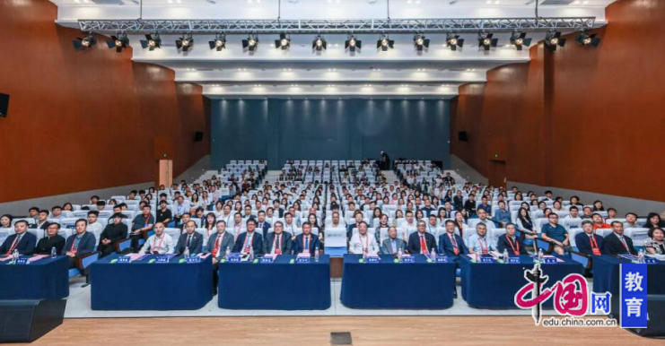 BSports聚焦“三大”范畴 成都体育学院举办2025年活动医学与安康学术集会(图2)