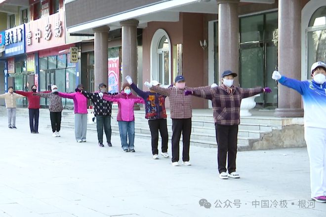 必一体育体育活动掀起安康高潮(图1)