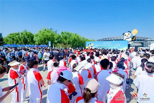 必一体育中国企业体育协会官方网站(图1)