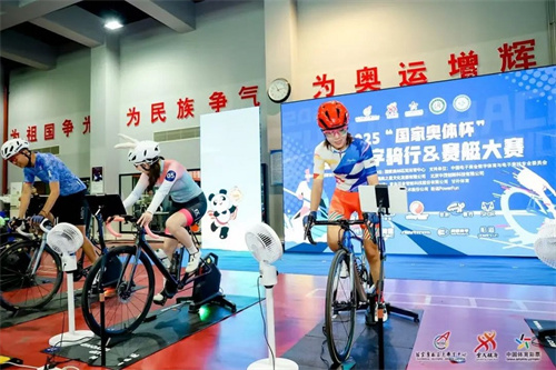 必一体育中国企业体育协会官方网站(图3)
