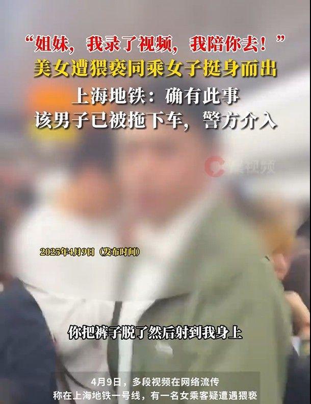 必一运动网页版女子瑜伽裤被放射液体后续！标致老婆感情失控姚某如今过得如何(图2)