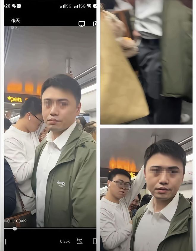 必一运动网页版女子瑜伽裤被放射液体后续！标致老婆感情失控姚某如今过得如何(图5)