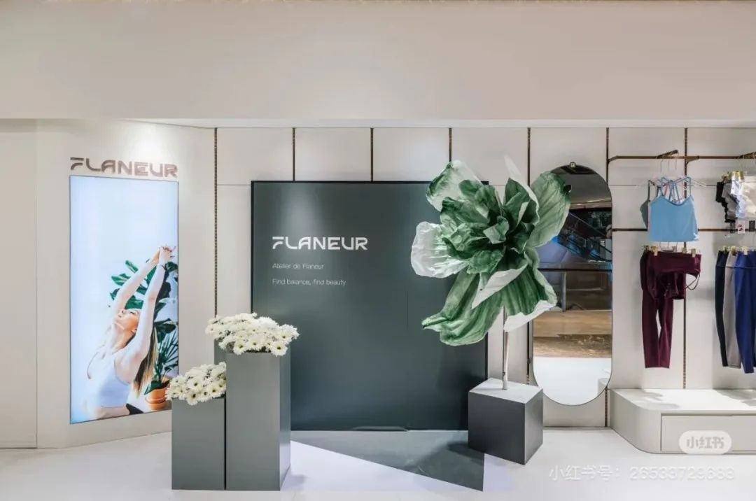 必一体育新加坡活动品牌「Flaneur」天下首店登岸上海(图2)