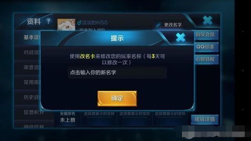 必一运动官网除游戏外的文娱游戏有哪些名字(图1)