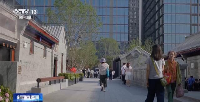 BSports向公开要空间造“新磁场” 北京老胡同“抠”召盘流商圈(图2)