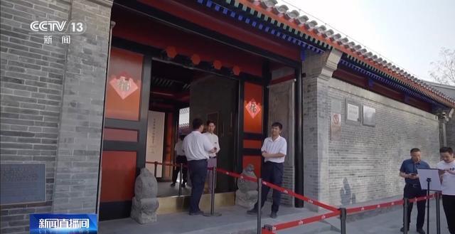 BSports向公开要空间造“新磁场” 北京老胡同“抠”召盘流商圈(图5)