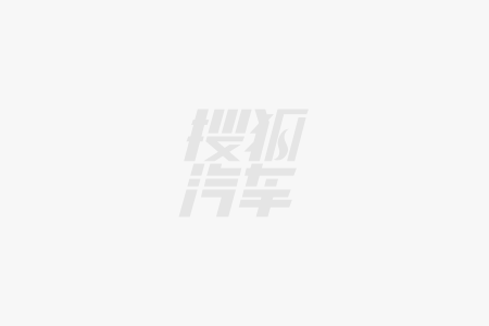 必一运动官网全民健身日新潮水星ET奢华空间开启车内瑜伽新风气(图2)