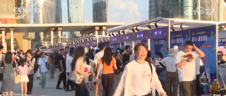 Bsports必一“体育+”经济全方位无死角借“体”反击 夏夜活动热力全开激起消(图21)