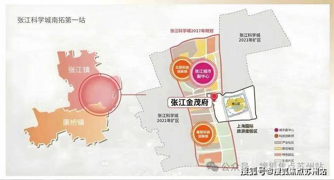 Bsports必一2025张江金茂府(营销中间)首页网站-张江金茂府贩卖中间(售(图17)