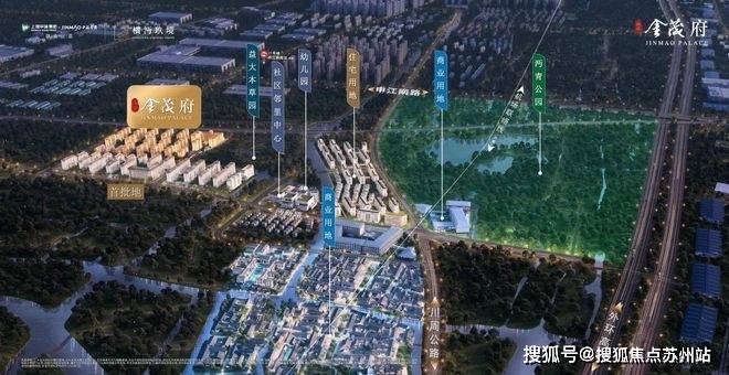 Bsports必一2025张江金茂府(营销中间)首页网站-张江金茂府贩卖中间(售(图20)