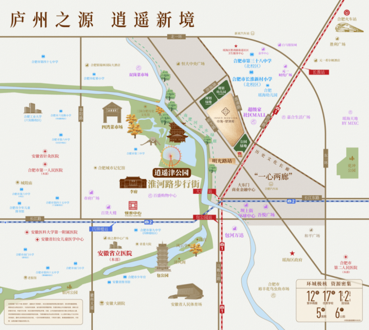 Bsports必一中海望津府：交房就可以住新家等待将来-合肥搜狐网楼盘货评(图2)